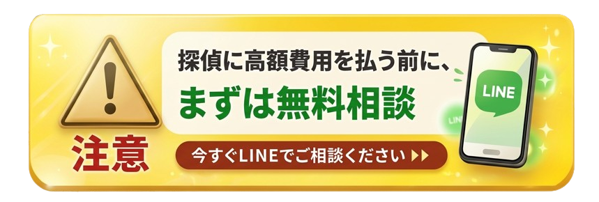 ライフサポートパートナーズ